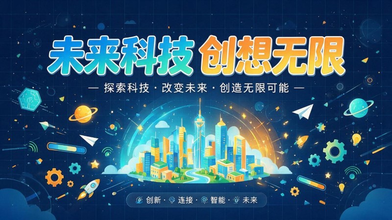 巩义MG动画制作公司 | 产品功能科普动画 | 政务工程流程演示动画定制 | MG动画制作 | 企业产品演示动画